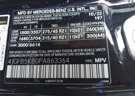 2023 Mercedes-Benz Gle 450 4Matic из США, поврежденный, VIN 4JGFB5KB0PA863364